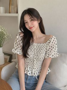 Cute Polka Dot Off-Shoulder Top