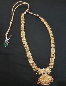 Traditional Jewellery Set
