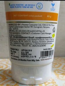 Mamaearth Vitamin C Daily Glow Face Cream Pack 2