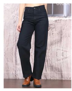 Classic Black Wide Leg Jeans