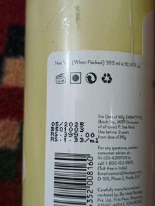Biotique Face Wash &amp; Moisturizing Bar