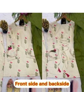Beautiful Printed Kurta Set with Palazzo