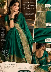 Elegant Teal Saree with Golden Border