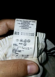 Adidas White Track Pants