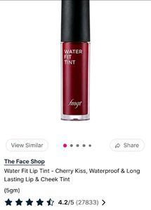The Face Shop Water Fit Lip Tint