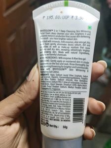 Lotus Herbals White Glow Skincare Set