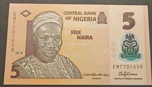 Nigerian 5 Naira Banknote
