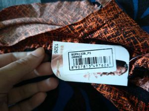 nwt seamless panty