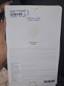 Centella Watergel Sheet Ampoule Mask