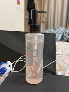 Rice Water Bright Light Cleansing Oil