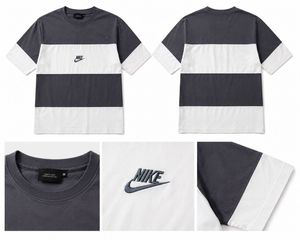 striped nike