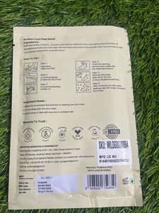 Foot Peel Mask