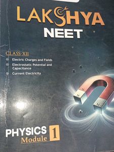lakshay physics modules of class 12 and from part