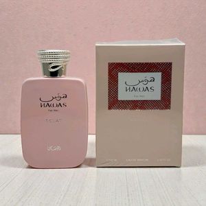 Hawas For Her Pink Eau de Parfum