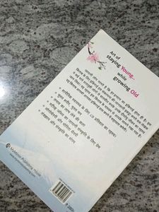 Ikigai In Hindi International Bestseller For Personal Growth