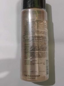 Rice Water Bright Cleansing Oil