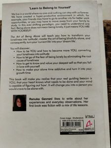 The Art of Being Alone by Renuka Gavrani