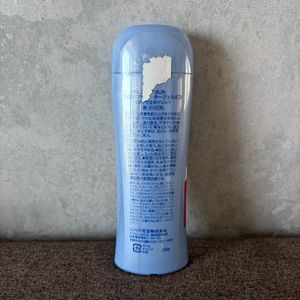 Nivea UV Super Water Gel SPF 50