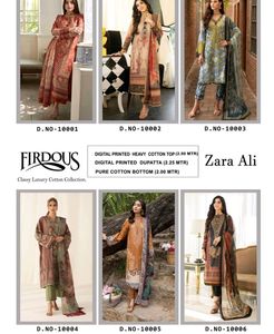 Combo Of Any 2 Pakistani Dress Material