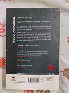 Murakami Kafka on the Shore Vintage Edition