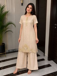 Elegant Beige Kurta Set with Gold Embellishments