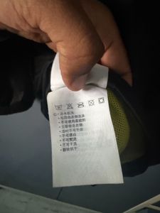 Nike Men's Black Jacket Wind cheater