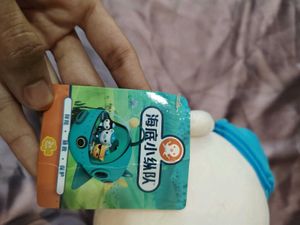 Octonauts Barnacles Bear Plush Toy