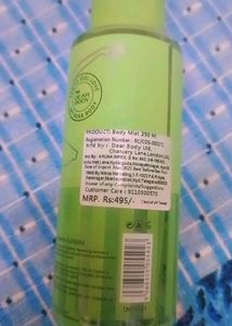 My Dear Body( Body Mist)