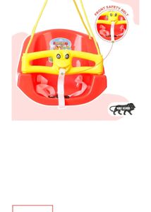 Baby swing -  Discount