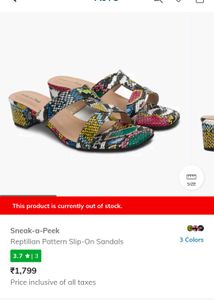 Branded Sneak-a-peek Sandals 7 Inches Fixed Price
