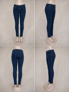 Classic Dark Wash Skinny Jeans