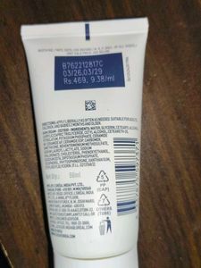 CeraVe Moisturising Cream for Dry Skin