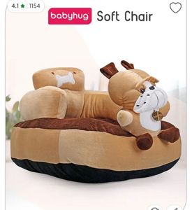 Babyhug Soft Plush Animal Seat Chair