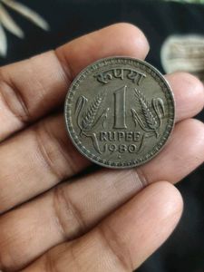 coin big 1980