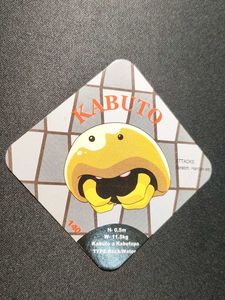 Pokemon Diamond card collectible - KABUTO