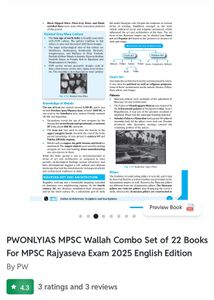 MPSC rajhyaseva Physics Wallah 22 books set englis