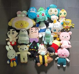 Assorted Plush Toy Collection 2