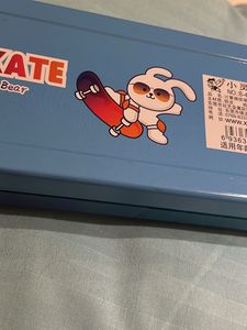 Skate Rabbit Pencil Box Case