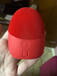 miniso silicon facial cleaner