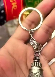 Vintage Mini Bell Keychain