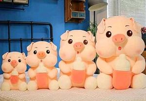 Cute Pig Plush Toy with Bottle