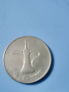 Coin For Collectors