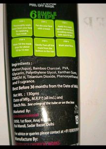 Face Tech Bamboo Charcoal Peel Off Mask