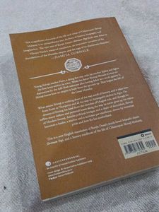 Shivaji: The Great Maratha by Ranjit Desai