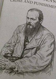 Crime and Punishment by Fyodor Dostoevsky