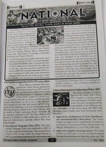 Shine India Magazine-May 2023 Book
