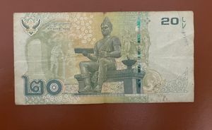 Thailand Currency