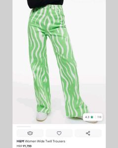 H&amp;M Bold Green Zebra Print Pants