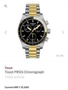 Tissot PR516 Chronograph T1494171104100 T-Sport