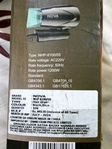 NOVA Foldable Hair Dryer